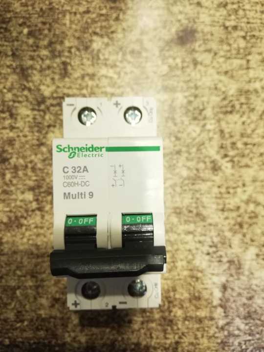 DC%20BREAKER%202%20pole%2032%20A%201000%20V%20DC%20-%20Image%202