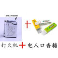 April Fool's Day Electric Lighter Prank Creative Tricky Toy Electric Lighter Electric Shock Stall Supply Wholesale. 