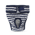 Pet Pants Flexible Warm Pet Pants. 