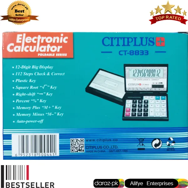 Laptop%20folding%20calculator%20CT-8833%20Calculator%20Electronic%20Professional%20office%20use%20Calculator%2012%20Digit%20Black%20-%20Image%205