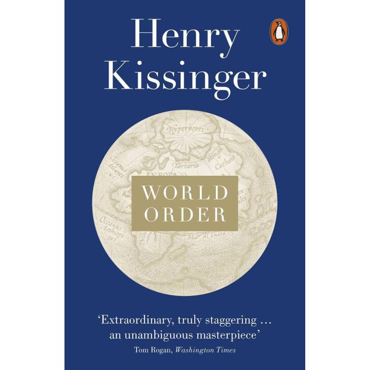 World Orders Old and New Book by Noam Chomsky