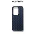 Vivo Y29 4G Back Cover Soft Leather Design Silicone Case with Camera Protection. 