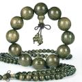 Sichuan Phoebe Sheareri Submerged Wood Bracelet Ebony Old Materials Cat Eyes Full of Gold Silk Beads Men and Women Bracelet for Couple. 