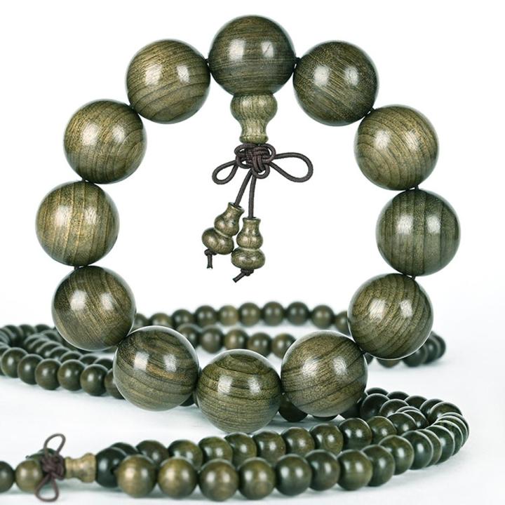 Sichuan Phoebe Sheareri Submerged Wood Bracelet Ebony Old Materials Cat Eyes Full of Gold Silk Beads Men and Women Bracelet for Couple
