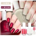 12ML Shimmer Red Purple Nail Polish Matte Velvet Popular Color Varnish. 