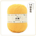 100% sheep wool pure wool wool medium thick hand knitted sweater line wool fleece wool yarn factory direct wool wholesale. 