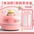 ZOOAIN 2024 Mini automatic desktop vacuum cleaner cartoon student-specific eraser shavings pencil dust cleaning artifact clean. 