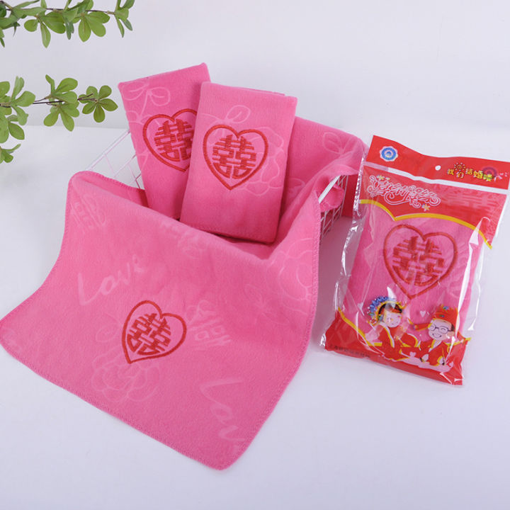 Wedding wedding return gift big red happy word towel pink towel embroidery gift bag 35.75 big towel