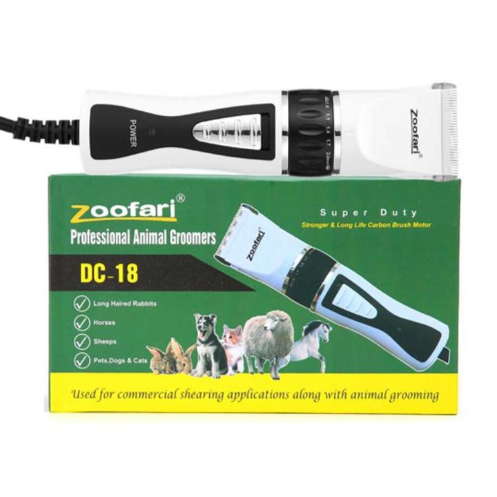 ZOOFARI Professional Pet Trimmer Clipper