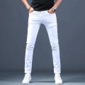 Brand New White Color Jeans Pants for Boys and Adults. 