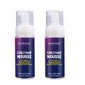 Hair Foam Mousse for styling hair Curly Hair Styling Mousse Moisturizing Tangle Hair Styling Foam Hair Relaxer Cream Oil for Wig. 