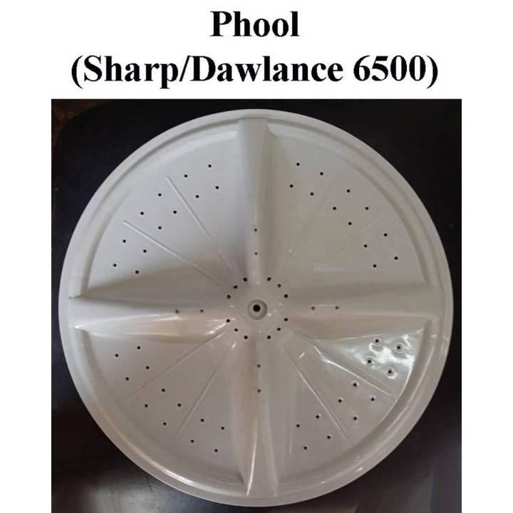 Phool 6500 Model Dawlance Washing Machine Parts - PH-4