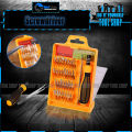 Precision 32 In 1 Electron Torx  Magnetic Screwdriver Tool Set Hand Tools Kit. 