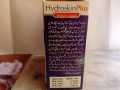 Hydroskin Cream. 