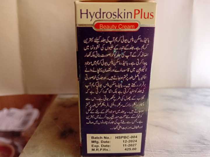 Hydroskin%20Cream%20-%20Image%202