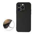 For iPhone 14 Pro Carbon Fiber Texture Phone Case. 