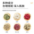 Lotus leaf belly sticker Korea Seoul medicine wormwood navel sticker lazy slim slim sticker slim sticker oil absorption wet patch. 