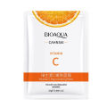 Bioaqua Pack of 5 Vitamin C Moisturizing and Hydrating Skin Care Series. 