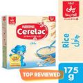 NESTLE CERELAC CARE RICE 175 GM. 