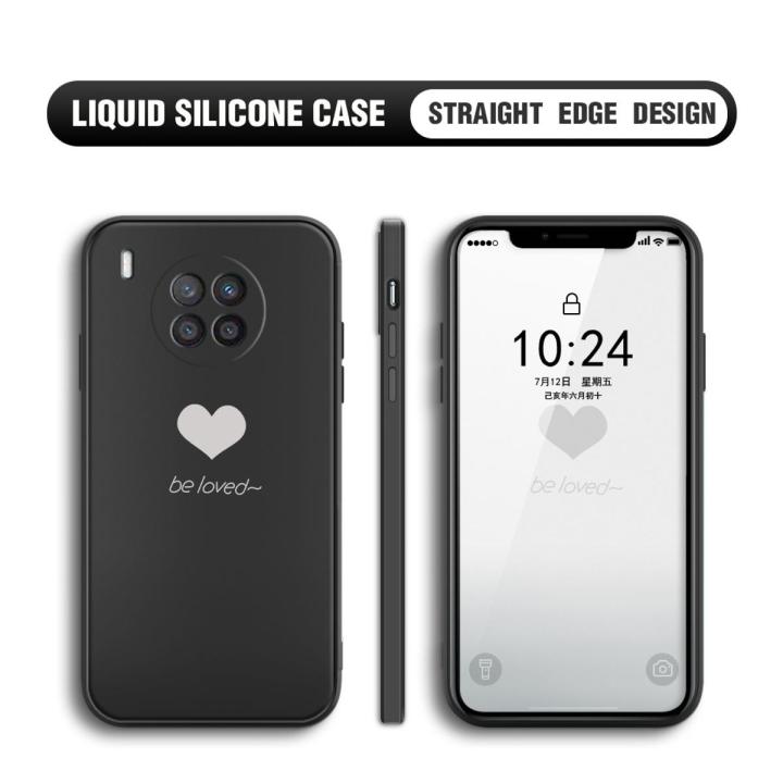 BILI for Huawei Nova 8I / Honor 50 Lite Back Cover Be Loved Multicolor Liquid Silicone Phone Case Soft Square Lens Protection Phone Cases
