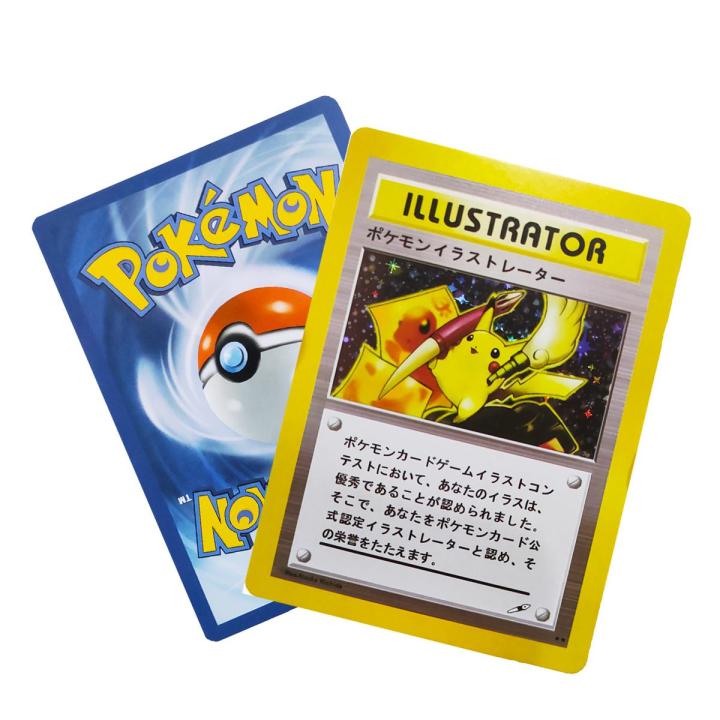 Pokemon Cards Flash DIY Pikachu Illustrator Cards Battle Game Classic Pokémon Card Collection gift for Children boy's toy