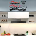 ALL-AT-ONE # 65 ("MOM'S KITCHEN MOM'S RULES 2") Self-Adhesive Vinyl Waterproof Removable Art Sticker To Decorate Your Desired Kitchen.. 
