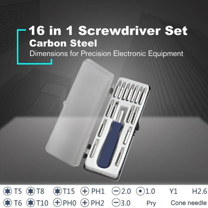 AzaTech 16 in 1 Screwdriver Set Repair Tool Kit Precision Screw Driver Opening Tools Magnetic Tip Carbon Steel Multifunctional Phillips Flathead Torx Handle Ratchet Pry Bars Portable With Box Professional Kit