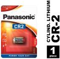 CR2 3v Lithium Battery Cell Batteries for Rangefinders, Cameras, Flashlights| DIY HUB. 