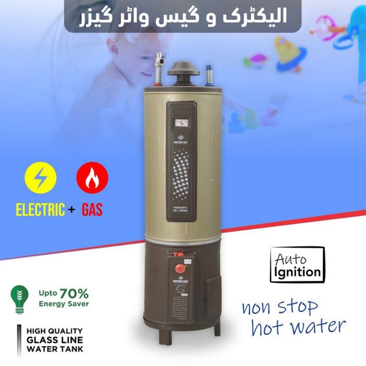 Golden Fuji Electric+Gas Water Heater Storage Tank 35 Gallon