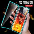 Biruiqu For VIVO Y15/Y12/Y17 Magnetic Absorption Case Metal Frame Shockproof Double Sided Tempered Glass Magnetic Case Cover. 