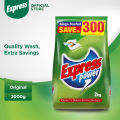 Express Power 2kg - Detergent Washing Powder. 