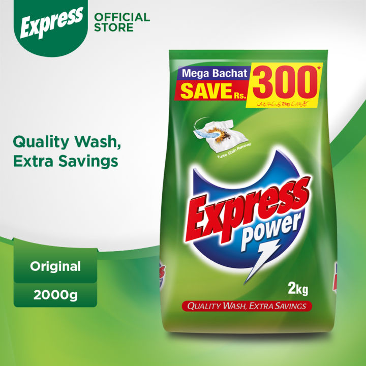 Express Power 2kg - Detergent Washing Powder