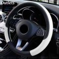 Size 36cm 8 Colors Car Steering Wheel Cover faux Leather Square Embossing Non-slip for Honda Civic Auto Interior Accessories(Blue). 