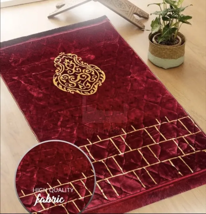 Velvet%20Foam%20and%20Print%20Embossed%20Jay%20Namaz%20/%20Prayer%20Mat%20/%20Prayer%20Rug%20-%20Image%204