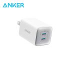 Anker 521 Charger (Nano Pro),40W PIQ 3.0 Dual Port Compact Fast USB C Charger , for iPhone 14/13 Mini,Xiaomi. 
