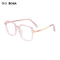 OQ BOGA 7 Colors Unisex Anti Blue Light Proof Radiation Square Frame Computer Glasses Women Men Eye Protection Rimless Eyewear. 