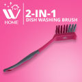 WBM 2 in 1 Dishwashing Brush | Dish Washing Brush. 