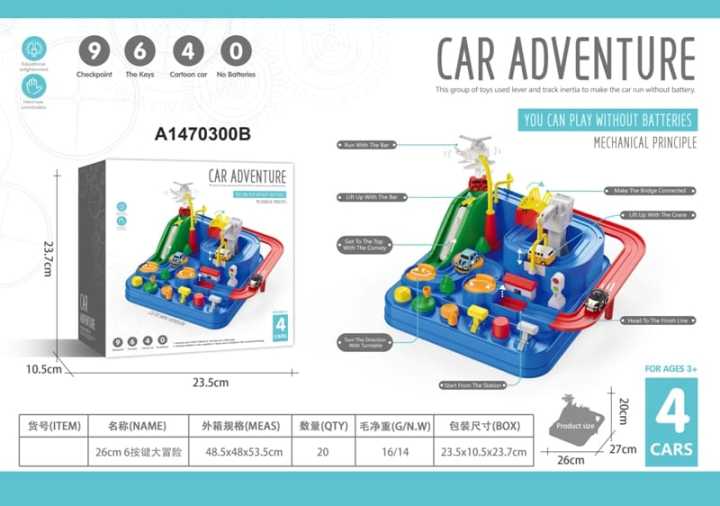 Car%20Adventure%20Toys,%20Puzzle%20Car%20Race%20Tracks%20Parking%20Playset%20For%20Toddles%20Boys%20Girls%20-%20Image%207