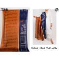 Digital Printed Lawn Dupatta with Urdu Poetry - 2.5 Yards, Multi-Color, Allama Iqbal Design. 