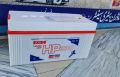 Exide Battery HP230 Deep Cycle Heavy Duty 12 Volts Specially Designed For Ups Inverter and Solar Battery. 