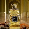 Oud Mood | Perfume| Latafa. 