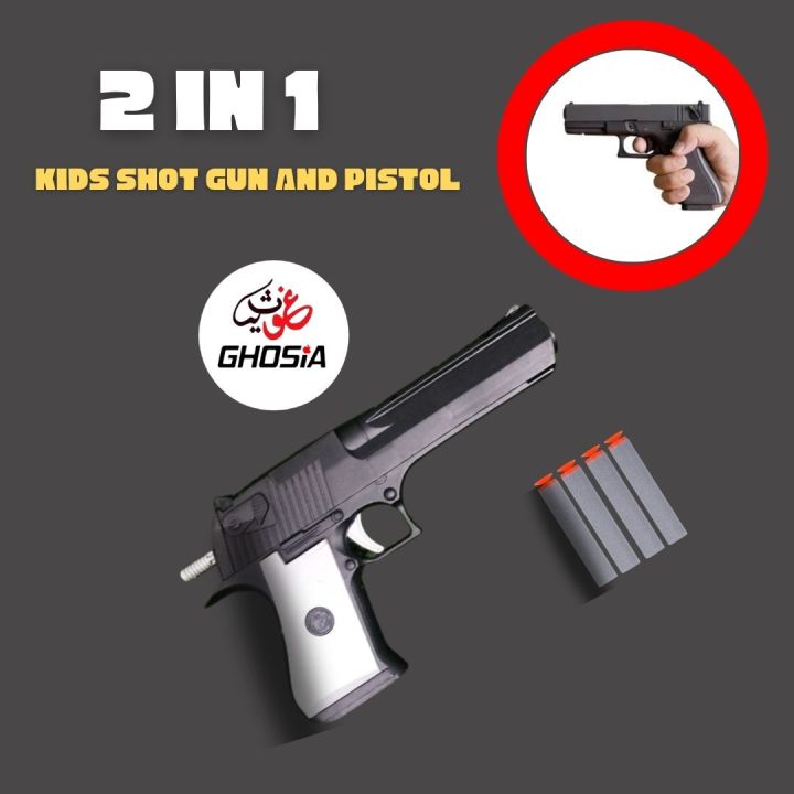 2 in 1 Soft Bullet Launcher Nerf Blaster ShotGun & Guns Toy Kids Guns Toy For Boys - 1624