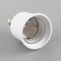 E12 to E27 Socket Light Bulb Lamp Holder Adapter Plug Extender Lampholder--white. 