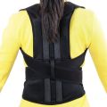 Full Back Posture Support Belt New Posture Corrector Full Back Belt With Hard Support Panel Black. 