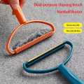 Portable Lint Remover Fuzz Fabric Shaver for Clothing Carpet Sweater Fluff Fabric Shaver Brush Clean Tool. 