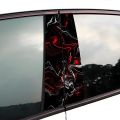 ISEE 360 Multi Pattern Car Pillar Stickers for Door - Multicolor Stylish. 