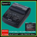 Speed-X Bt500m Mini Portable Blutooth+Usb Printer 48mm. 
