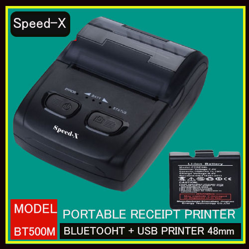 Speed-X Bt500m Mini Portable Blutooth+Usb Printer 48mm