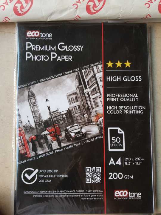 Glossy Photo Paper 4R 4"x6" size 100 sheets 200g