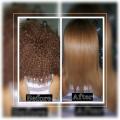 Maxi Brazilian Gold Keratin & Collagen Hair Mask 1000ml. 